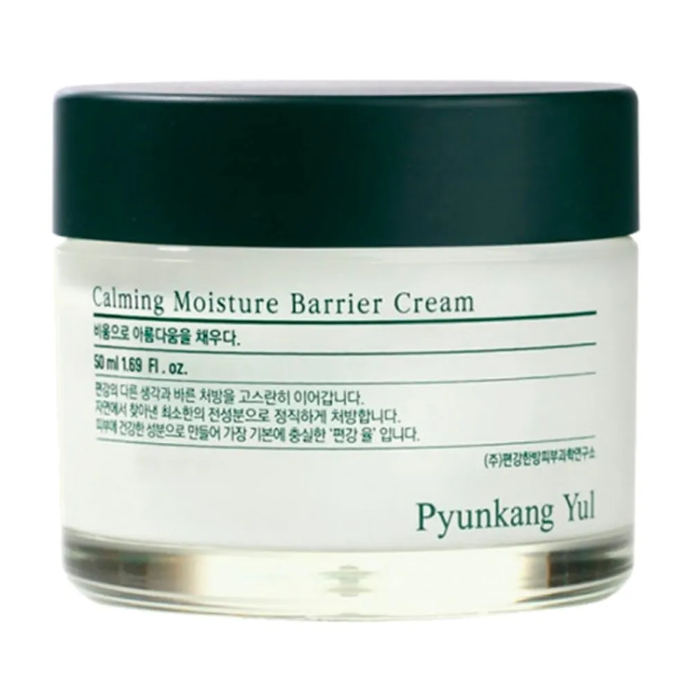 Calming Moisture Barrier Cream, 50 ml Hudpleje