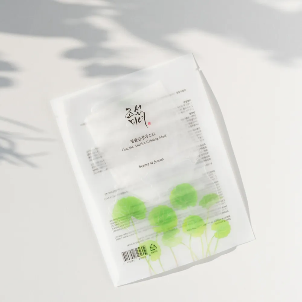 Discount Centella Asiatica Calming Mask, 1 stk Hudpleje