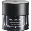 Shiseido Skin Empowering Cream, 50 ml- Ansigtspleje