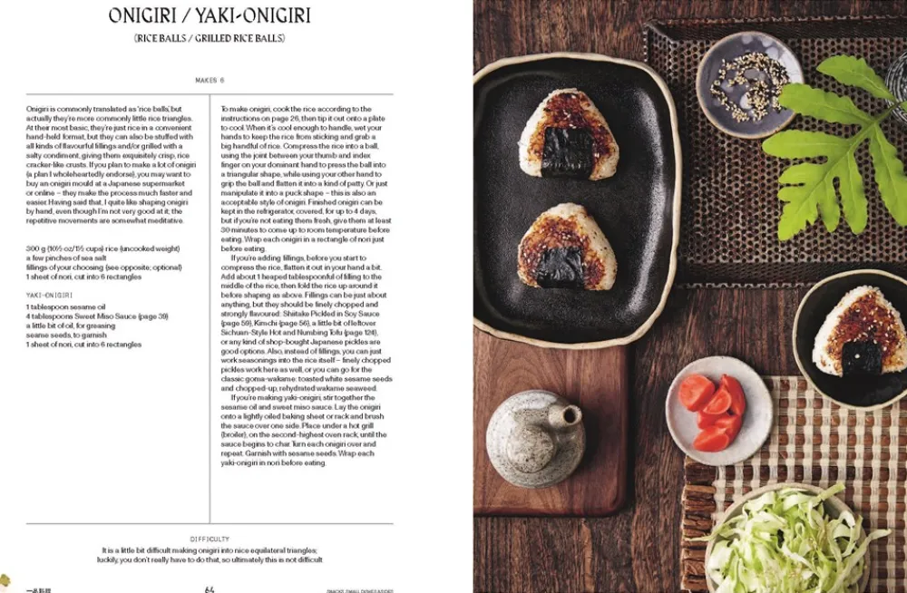 New Mags Vegansk Japansk- Mad & Vin